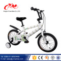 Metallrahmen Kinder 4 Räder Kind Fahrrad Preis / Mode cool Sport Kinder Fahrräder im Angebot / 2017 günstigsten Kinder 16 Zoll Fahrräder